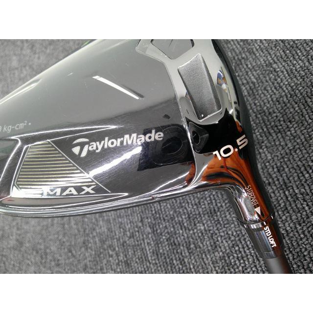 TaylorMade（テーラーメイド） 中古 Qi35 MAX Designer Series Black