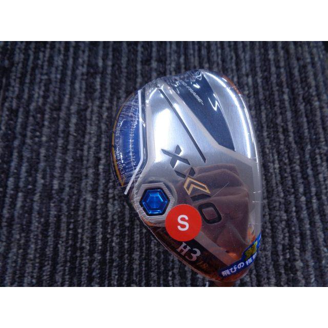 DUNLOP（ダンロップ） 中古 ゼクシオユーティリティ2022 Navy/MP1200/S