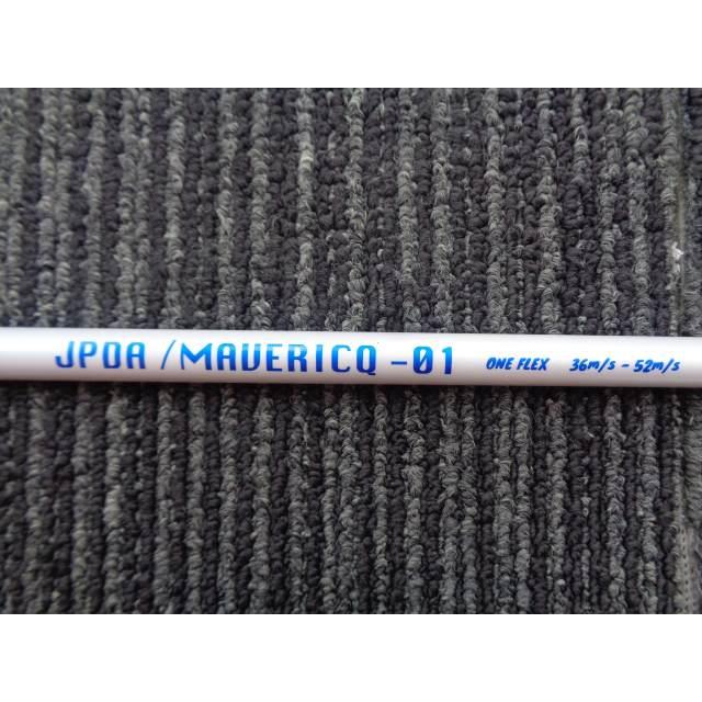 JPDR MAVERICO 01 シャフト 単品 中古 その他 JPDA MAVERICQ-01 ONE FLEX//0[7464]□博多 : ゴルフ