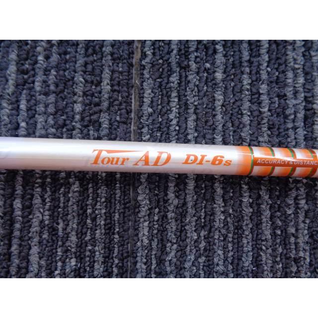 Shaft Driver Graphite Design Tour AD DI-6 – Rigide (Stiff) – 44 Pouces – Occasion