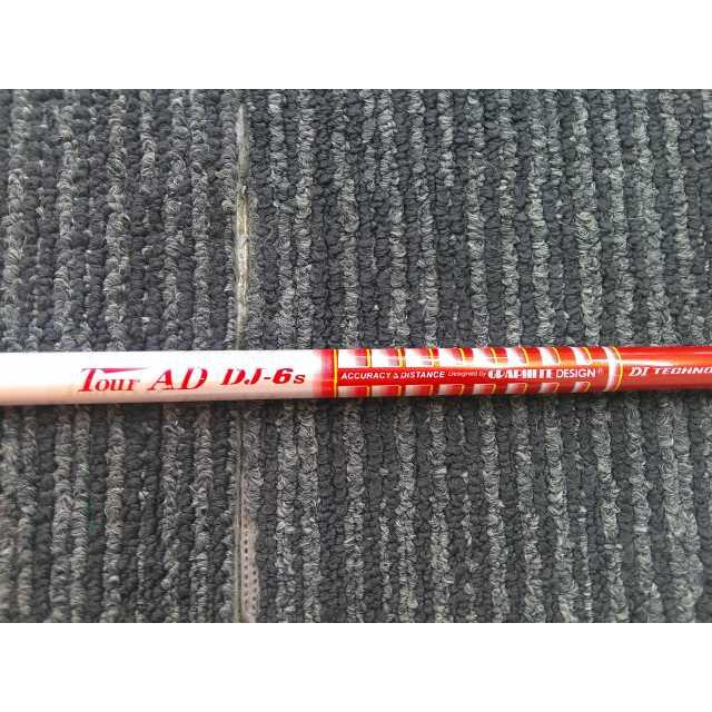 Tour AD DJ-6 (S) グラファイトデザイン 46インチ Tour AD DJ 6 Series S Flex-special order