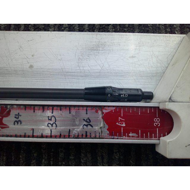 中古 USTマミヤ ATTAS MB-HY 65（S） ピン用スリーブ 38インチ/S/0