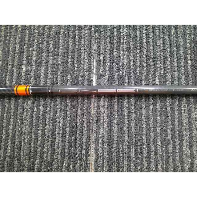 Arbre Tensei CK Pro Orange Pour Bois 3W/5W 106,3mm Avec Manchon - Occasion