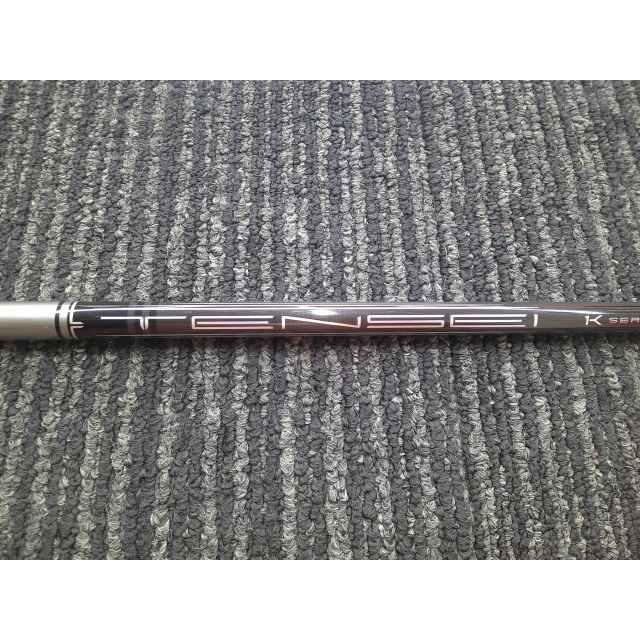 三菱（MITSUBISHI） 中古 三菱ケミカル TENSEI Pro 1K Hybrid Series