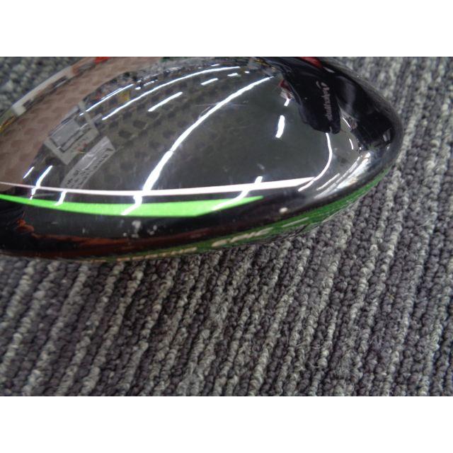 Tête De Driver Callaway GBB Epic Sub Zero 9° – Droitier – Avec Couvre-tête