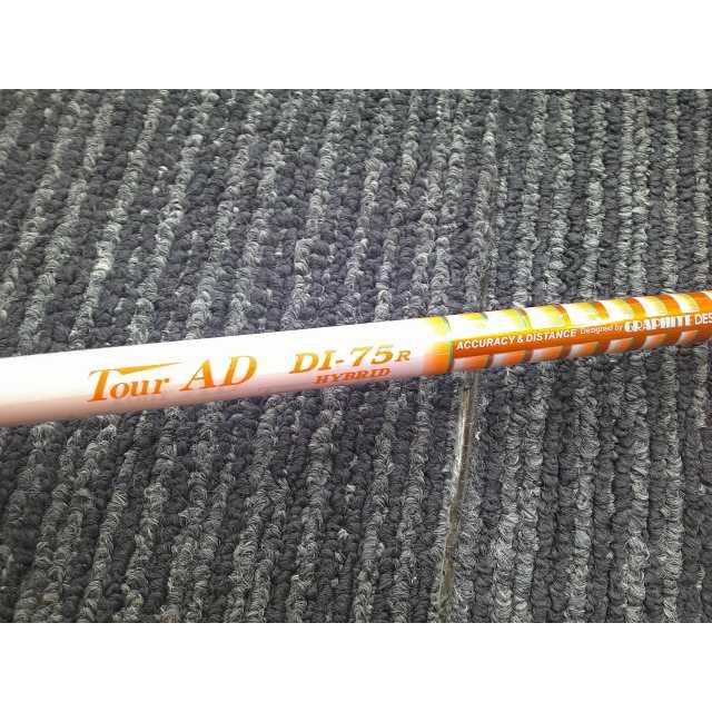 中古 ロイヤルコレクション RC STAR UT/Tour AD DI-75 HYBRID/R/24[3123]■博多_3