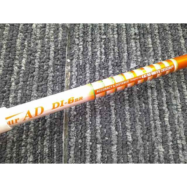 中古 テーラーメイド M3/TourAD DI-6/SR/19[8701]■博多｜golfmammos｜04