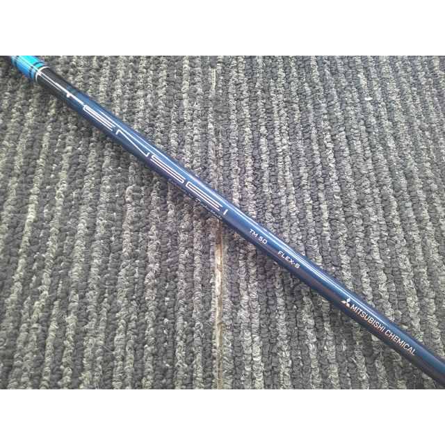 TaylorMade（テーラーメイド） 中古 SIM2 MAX/TENSEI BLUE TM50(JP)/S