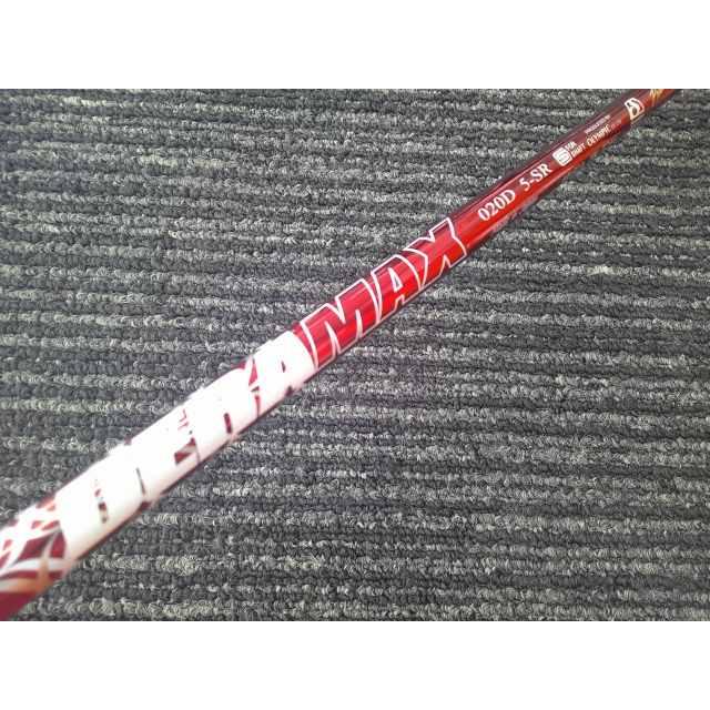 中古 ロマロ Ballista BR08 3D/DERAMAX 020D 50/SR/10.5[1359]■博多の画像