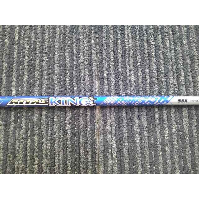 中古 USTマミヤ ATTAS KING 5（SX） ピン用スリーブ 43.875インチ/SX/0