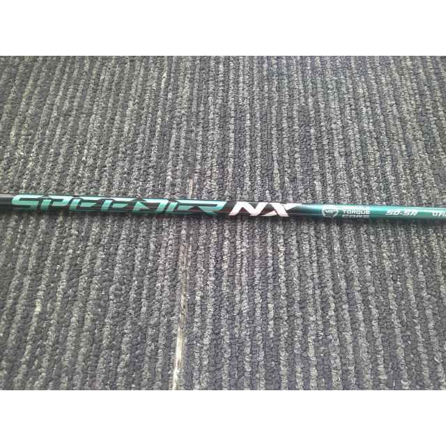 フジクラシャフト 中古 フジクラ SPEEDER NX GREEN 50（SR） 43.125