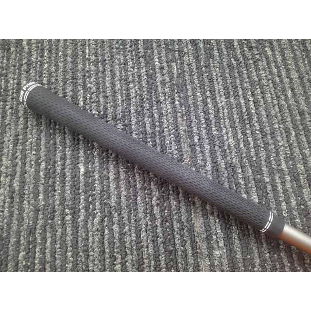 Bois De Parcours Ping Tour 2.0 Chrome - Arbre Extra Rigide 69g