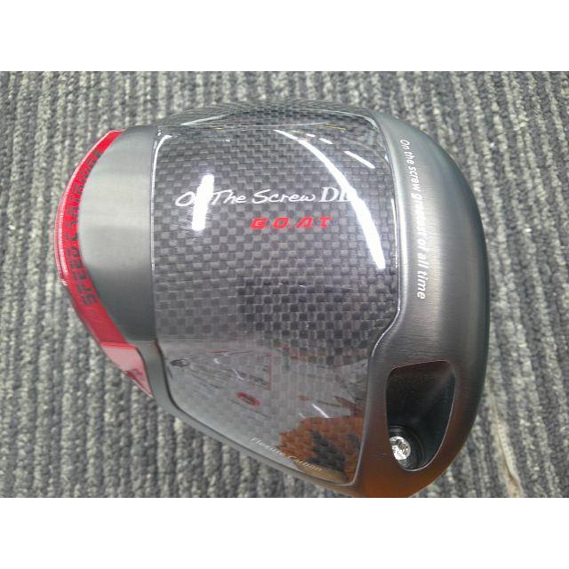リピート多数 最短翌日お届け 042924010060557 型番:042924010060557