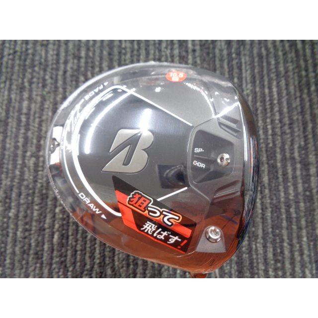BRIDGESTONE（ブリヂストン） 中古 B1/Diamana BS 50/S/10.5[6425