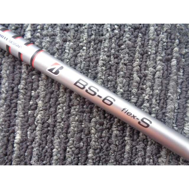 BRIDGESTONE（ブリヂストン） 中古 B1/Diamana BS 50/S/10.5[6425