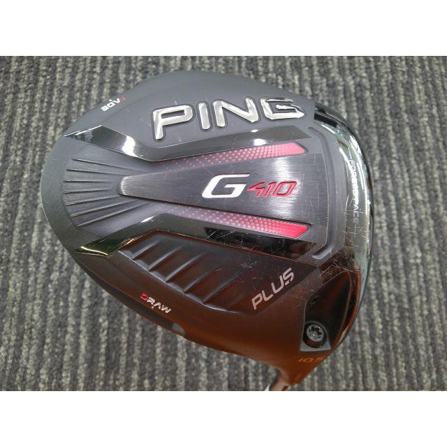 PING（ピン） 中古 G410 PLUS/TENSEI CK Pro Orange 50/S/10.5