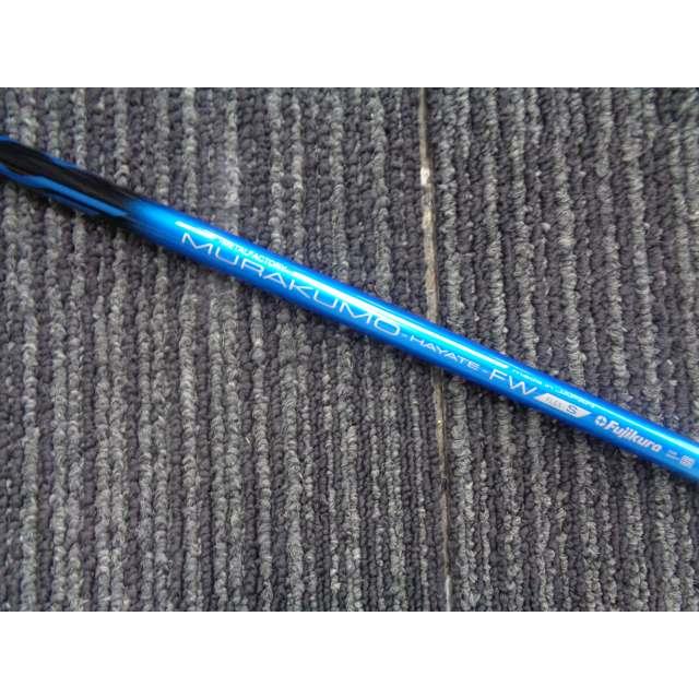中古 アサヒゴルフ A9 SKY コスモブラック/MURAKUMO HAYATE FW/S/15[6056]■博多の画像