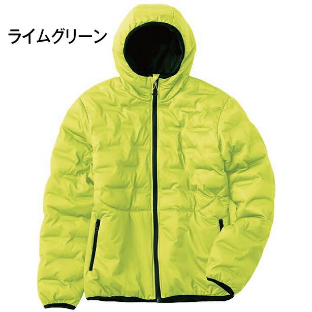アイトス タルテックス TULTEX 圧着 ニット 中綿 パーカー ジャケット