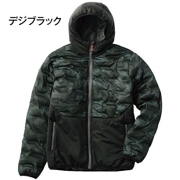 アイトス タルテックス TULTEX 圧着 ニット 中綿 パーカー ジャケット