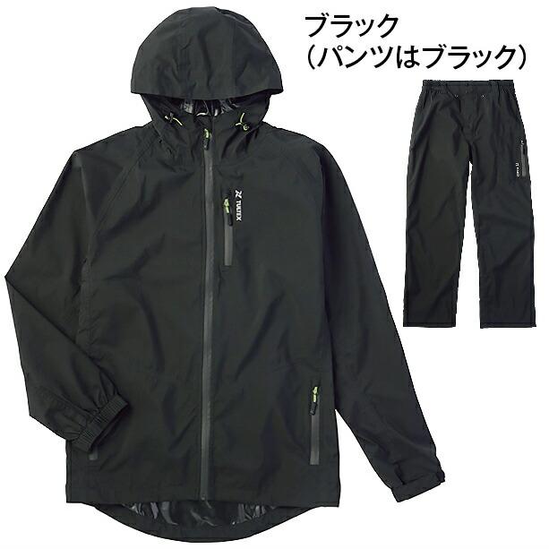 2点 専用 10.7 TULTEX タルテックス ジャケット ブラック 3L タルテックス(TULTEX) 防寒 ジャケット フードインジャケット 男女兼用