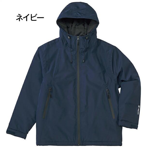 タルテックス TULTEX 防水 防寒 パーカー ジャケット ( M L LL 3L
