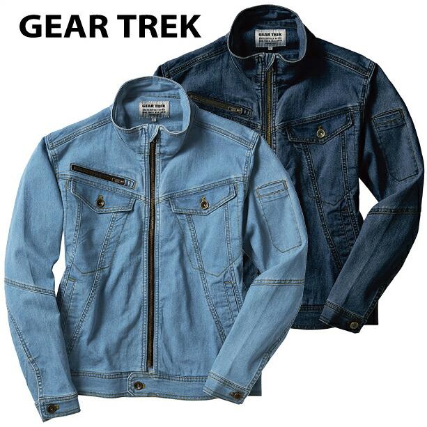 デニムジャケット ストレッチ アクションプリーツ M〜3L ライトブルー