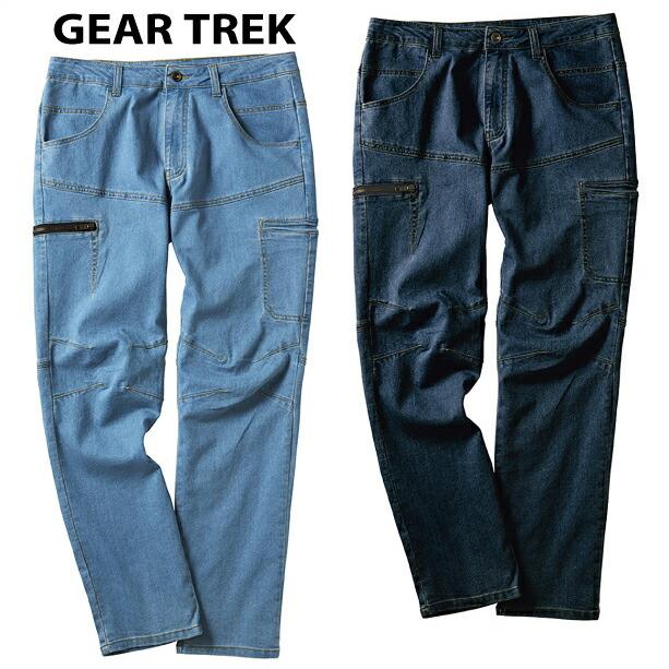 ギアトレック GEAR TREK デニム ストレッチ カーゴ パンツ ( 76 79 82