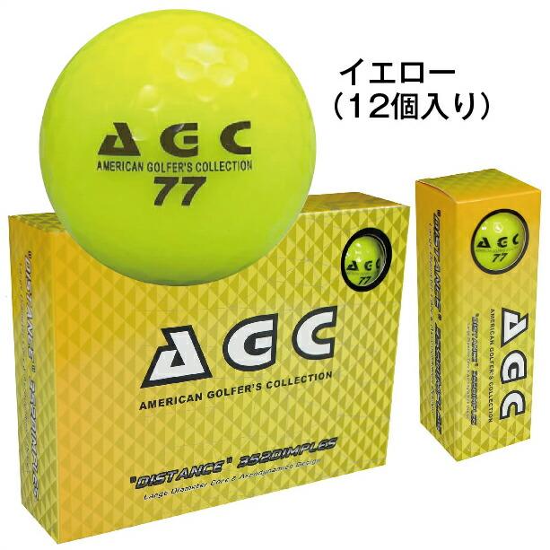 希少‼️金運アップ⤴️ シトリン球 直径約70mm ゴルフボール 飛距離最大化 高輝度ネオンカラー 大径コア 極薄ソフト