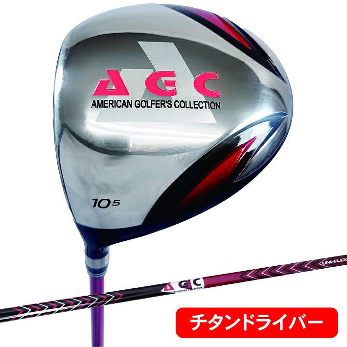 ゴルフクラブセット 左用 9本セット レフティ用 チタン1W FW5番 UT4番
