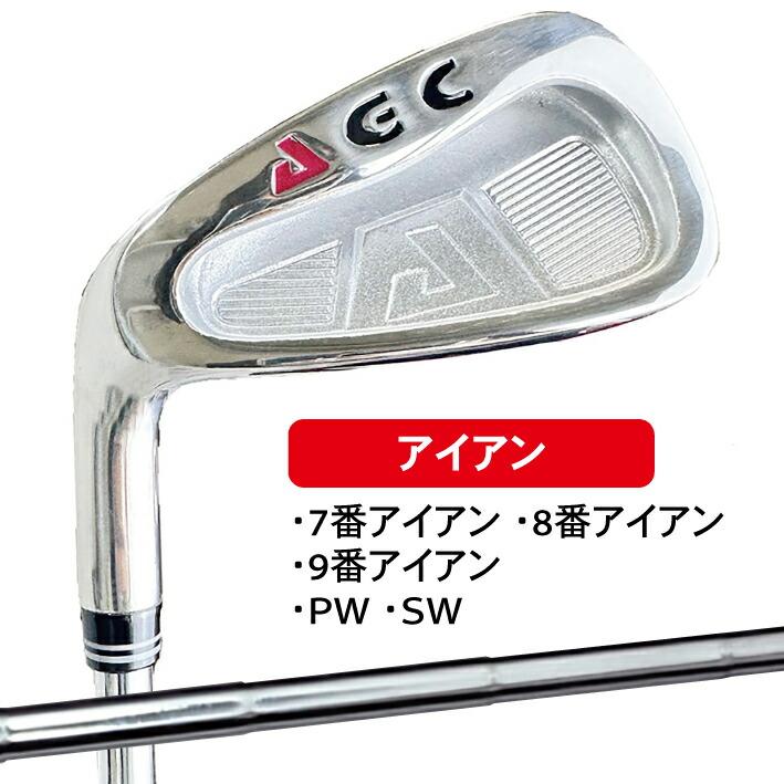 ゴルフクラブセット 左用 9本セット レフティ用 チタン1W FW5番 UT4番