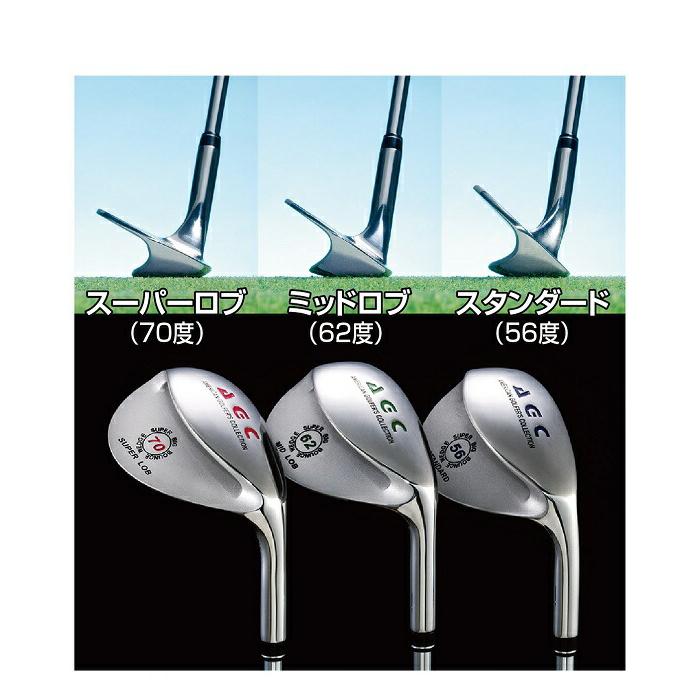 AGC ゴルフ ウェッジ 56度 62度 70度 34.5インチ ビッグバウンス