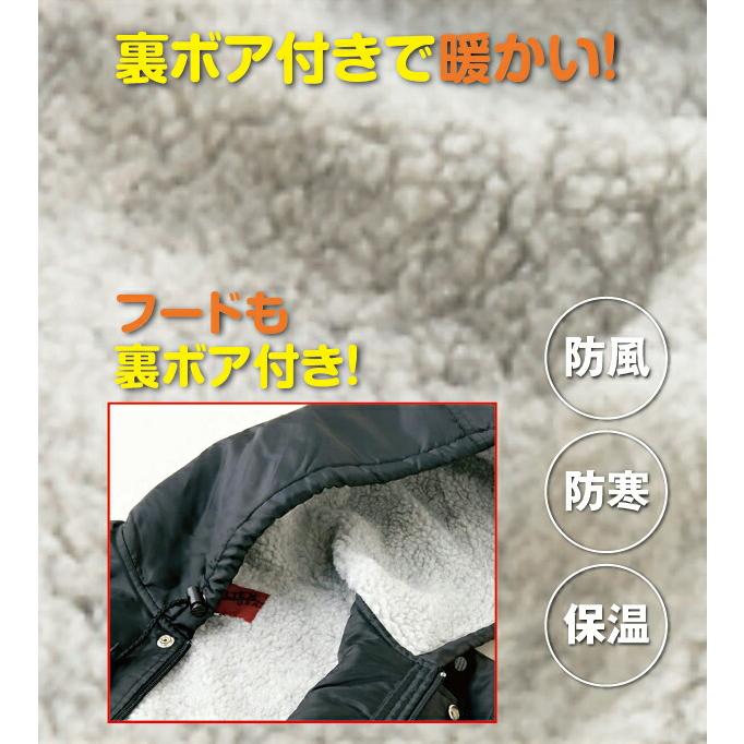 TULTEX タルテックス 裏ボア付き ベンチコート 男女兼用 ( 3L 4L TULTEX タルテックス 裏ボア付き ベンチコート 男女兼用 ( 3L 4L