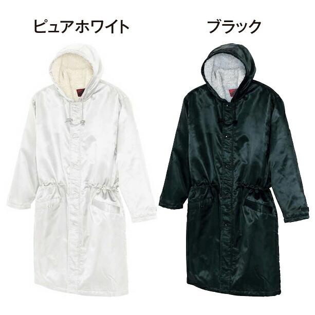 TULTEX タルテックス 裏ボア付き ベンチコート 男女兼用 ( 3L 4L TULTEX タルテックス 裏ボア付き ベンチコート 男女兼用 ( 3L 4L