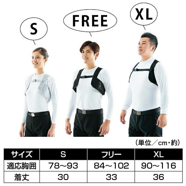 アイトス アイスベスト 冷却ベスト アイスパック4個 冷却持続 6時間 5