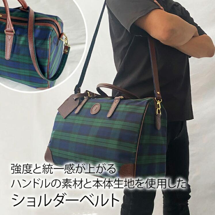 ボストンバッグ チェック柄 18L 国産 豊岡製 620g 軽量 ナイロン素材 男女兼用 cabb-31136 カチャトーレ CACCIATORE_10