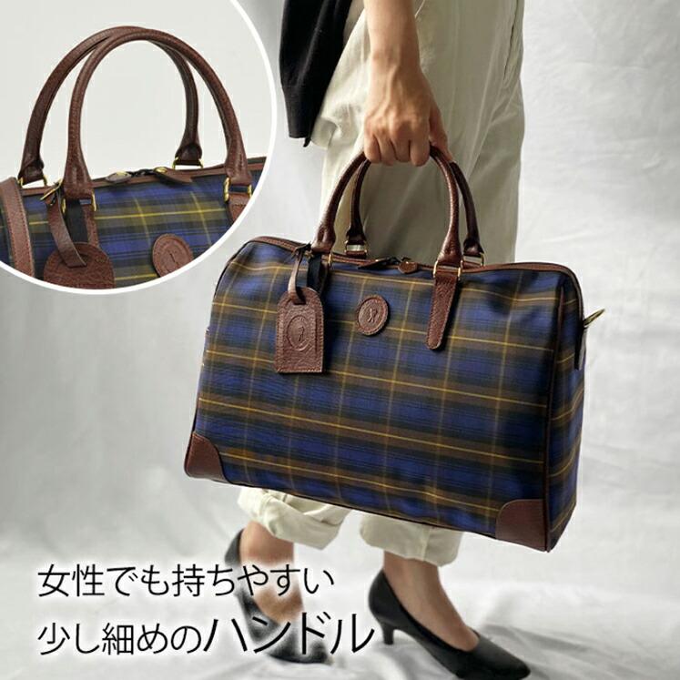 ボストンバッグ チェック柄 18L 国産 豊岡製 620g 軽量 ナイロン素材 男女兼用 cabb-31136 カチャトーレ CACCIATORE_11