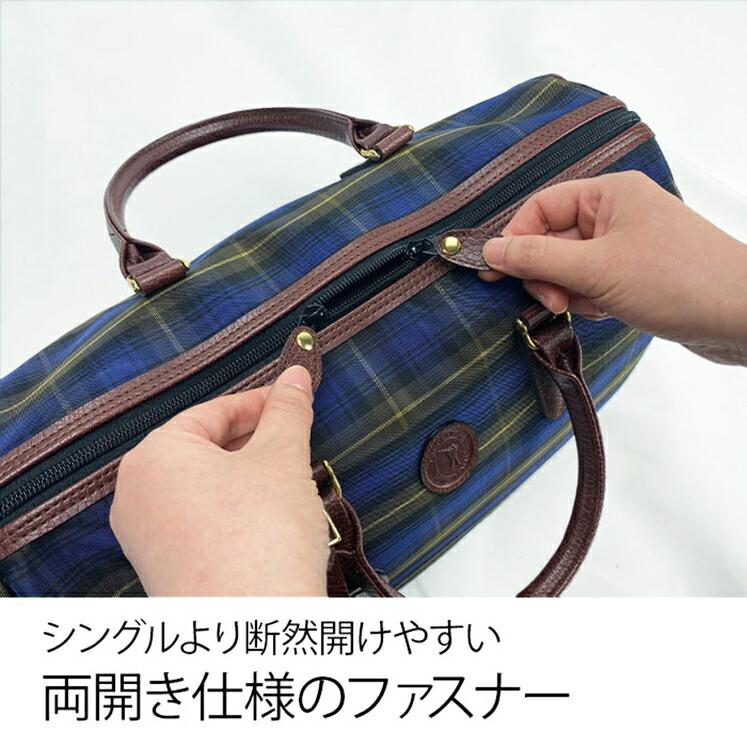 ボストンバッグ チェック柄 18L 国産 豊岡製 620g 軽量 ナイロン素材 男女兼用 cabb-31136 カチャトーレ CACCIATORE_12