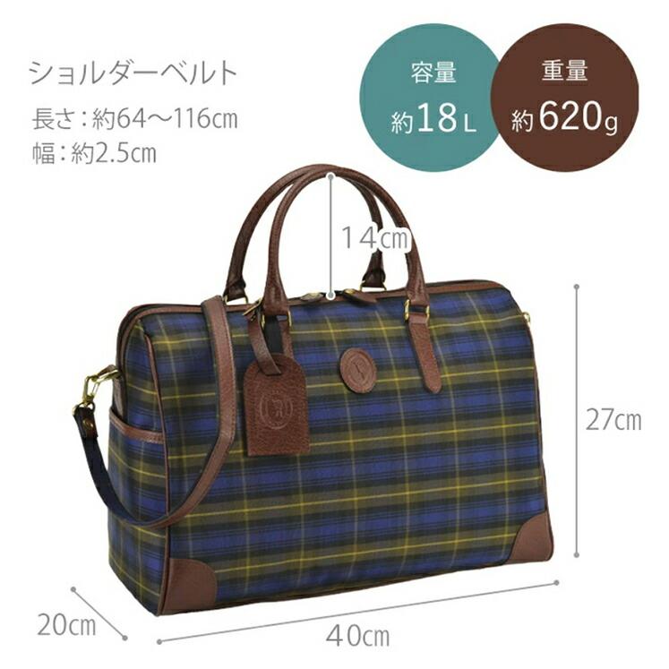 ボストンバッグ チェック柄 18L 国産 豊岡製 620g 軽量 ナイロン素材 男女兼用 cabb-31136 カチャトーレ CACCIATORE_14