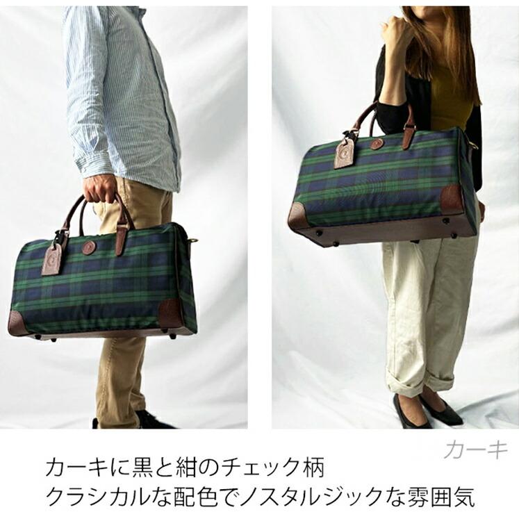 ボストンバッグ チェック柄 18L 国産 豊岡製 620g 軽量 ナイロン素材 男女兼用 cabb-31136 カチャトーレ CACCIATORE_2