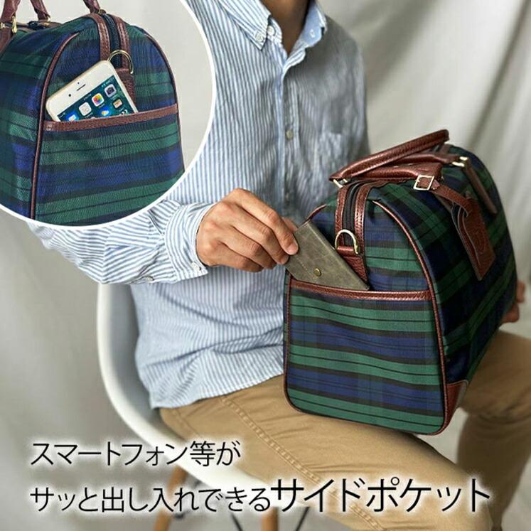 ボストンバッグ チェック柄 18L 国産 豊岡製 620g 軽量 ナイロン素材 男女兼用 cabb-31136 カチャトーレ CACCIATORE_9