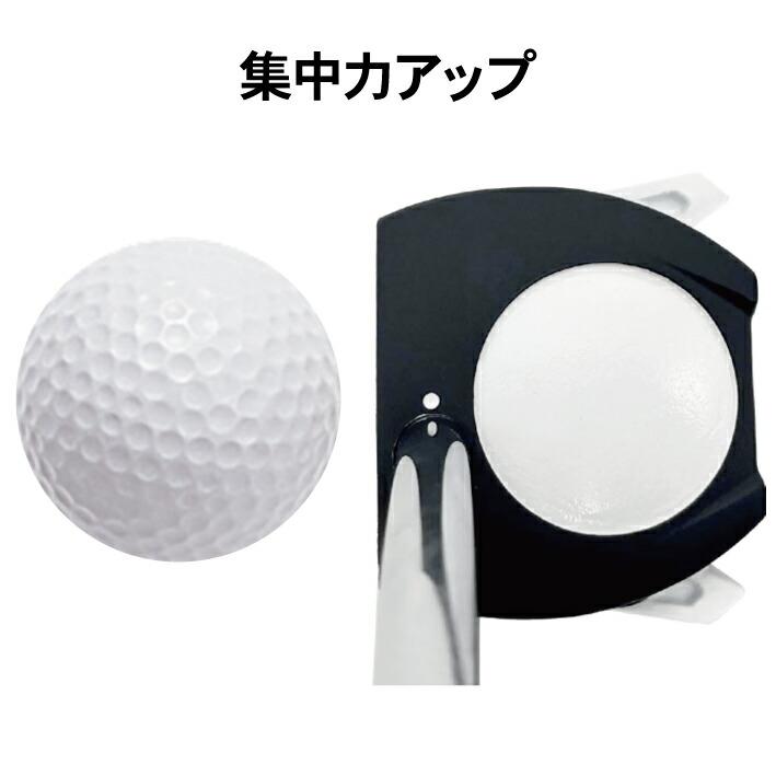 美品 coSpiida パター 34インチ パター 超集中ヘッド ストローク安定 ダブルミーリングフェース 残像