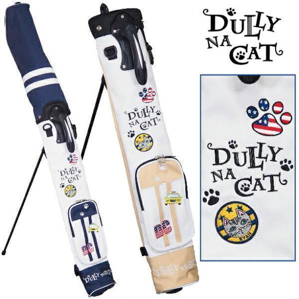 ダリーナキャット スタンドクラブケース DN-SCC05 ネイビー ダリーナキャット DULLY NA CAT ゴルフ スタンド クラブケース 2023年