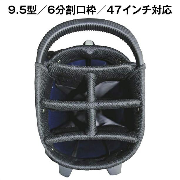 美品 EDWIN GOLF ゴルフ 9.5型キャディバッグ 6分割 ブラック エドウインゴルフ EDWIN GOLF ゴルフ 9.5型 スタンド キャディバッグ