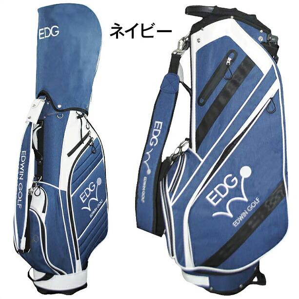エドウインゴルフ EDWIN GOLF ゴルフ 9.5型 スタンド キャディバッグ