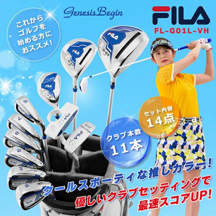 ゴルフセット レディース 11本組 チタンヘッドドライバー
