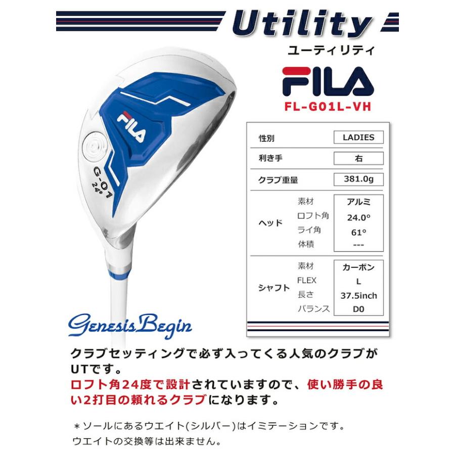 FILA レディース　ゴルフクラブセット 11本 ゴルフセット レディース 11本組 チタンヘッドドライバー