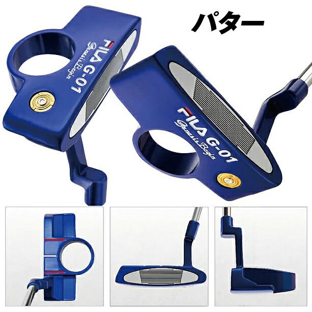 フィラ FILA ゴルフ セット メンズ ゴルフクラブセット フルセット 11 