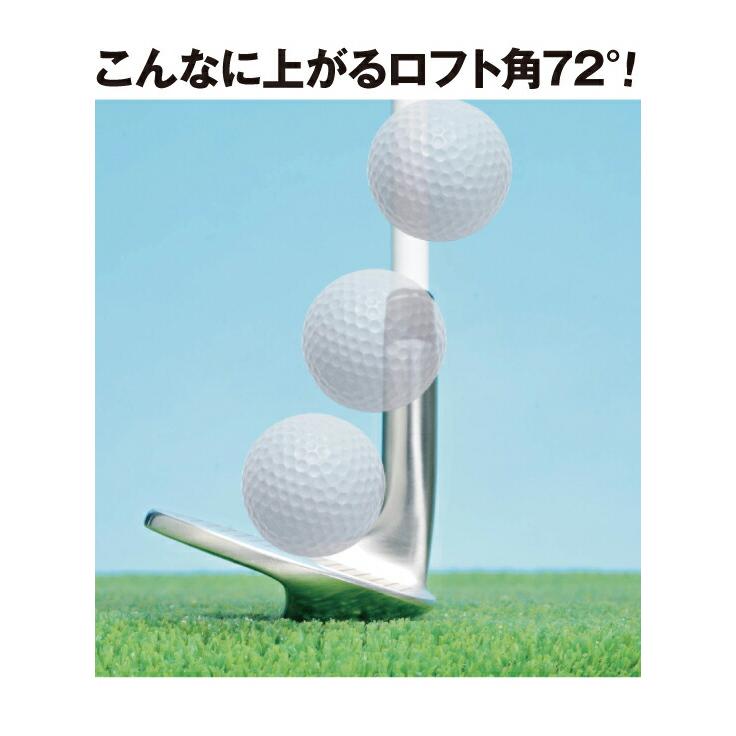 スーパー サンド ウェッジ ゴルフ 72度 34インチ 右打ち用 ルール