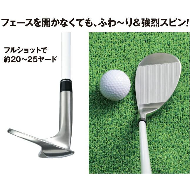 スーパー サンド ウェッジ ゴルフ 72度 34インチ 右打ち用 ルール