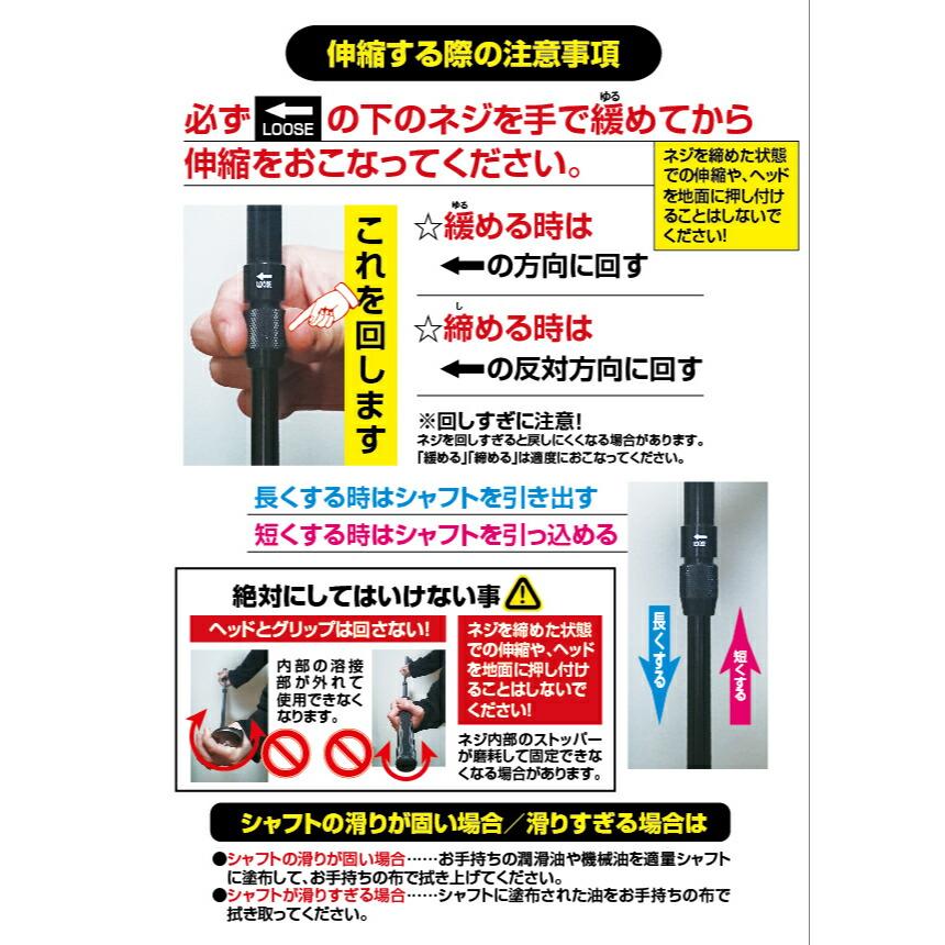ゴルフ 伸縮 パター 無段階 長さ調節 56.5〜97cm 極太グリップ 右打ち